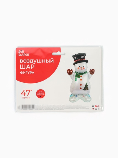 Воздушный шар фольгированный 47" «Снеговик в цилиндре», под воздух