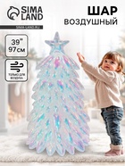 Воздушный шар фольгированный 39" «Новогодняя ёлка», под воздух 10947101