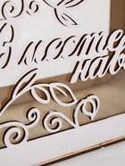 Свадебный семейный банк 25 х 15 х 12,5 см - фото 60871586