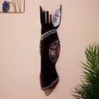 УЦЕНКА Маска «Зебра» албезия 50 см 10956427