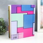 УЦЕНКА Фотоальбом магнитный 20 листов «Яркая геометрия» 29×24×2 см - Фото 2