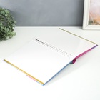 УЦЕНКА Фотоальбом магнитный 20 листов «Яркая геометрия» 29×24×2 см - Фото 3