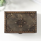 УЦЕНКА Шкатулка сундук дерево «Аллегра» 18×12×8 см 10956442