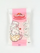 Подарочный набор детский, гифтбокс «Чудес и волшебства в Новом году»  (артикул 10891416)  большой выбор товаров оптом и в розницу по низким ценам с доставкой