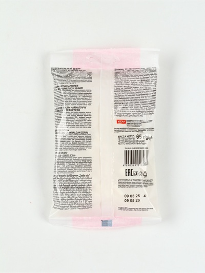 Подарочный набор детский, гифтбокс «Чудес и волшебства в Новом году»