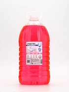 Средство для мытья пола, аромат тайская магнолия, 5 л, Mr.Быт - Фото 1