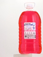 Средство для мытья пола, аромат тайская магнолия, 5 л, Mr.Быт - Фото 3