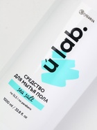 Средство для мытья пола, аромат морская соль, 1000 мл, ULAB - фото 60871604