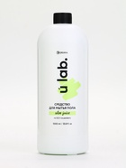 Средство для мытья пола, аромат мякоть алоэ, 1000 мл, ULAB - фото 60871611