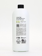 Средство для мытья пола, аромат сандал и груша, 1000 мл, ULAB - Фото 23