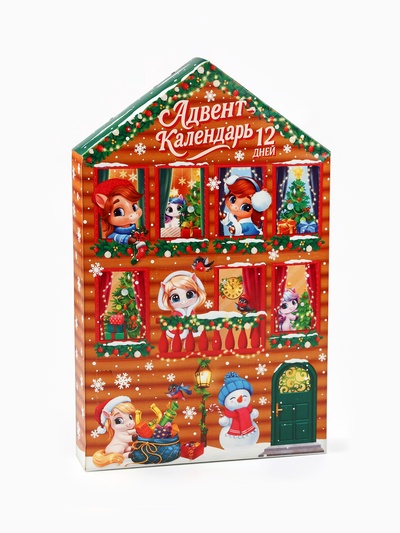 Адвент-календарь новогодний на 12 дней, сладкий подарок «Новогодние лошадки»