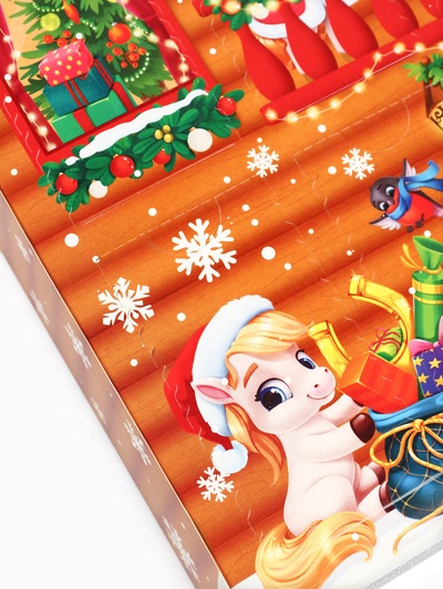 Адвент-календарь новогодний на 12 дней, сладкий подарок «Новогодние лошадки»