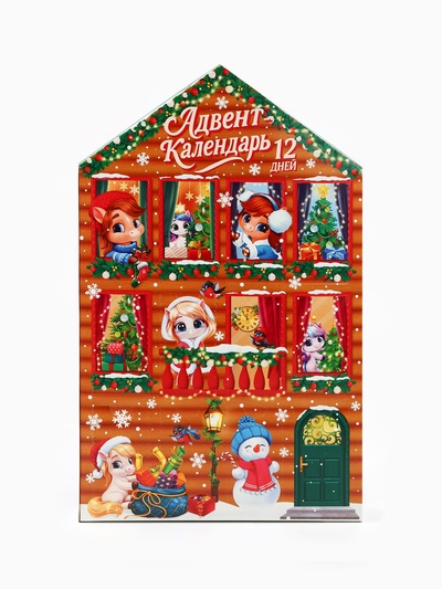 Адвент-календарь новогодний на 12 дней, сладкий подарок «Новогодние лошадки»