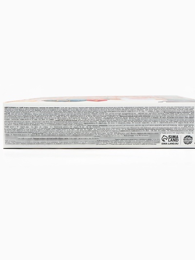 Адвент-календарь новогодний на 12 дней, сладкий подарок «Новогодние лошадки»