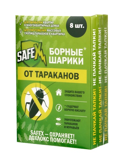 Средство от тараканов SAFEX, борные шарики, набор, 3 коробки по 8 шт.