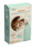 УЦЕНКА Аспиратор для новорожденных электронный, назальный (набор: 2 насадки, аксессуары, зарядка Type-C) - Фото 7