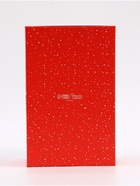 Коробка подарочная «Новый год 2026», карусель из лошадей, 32.5×20×12.5 см - фото 8089618