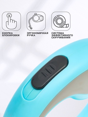 Рулетка - поводок для собак, лента 3 м, голубая, серая