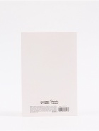 Открытка «Самой нежной», перья, тиснение, софт тач, 12×18 см  (артикул 10898243)  большой выбор товаров оптом и в розницу по низким ценам с доставкой