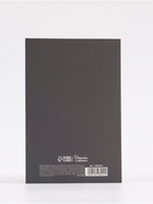 Открытка «Поздравляю», тиснение, софт тач, 12×18 см - Фото 4