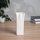 УЦЕНКА Ваза керамика настольная «Тьяго» элегия, 16.5×7 см, белый 10956599