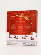 Подарочный набор новогодний: гель для душа, крем для рук, бальзам для губ, маска для сна, URAL LAB - фото 119110608