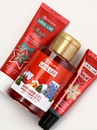 Подарочный набор новогодний: гель для душа, крем для рук, бальзам для губ, маска для сна, URAL LAB - фото 119110596