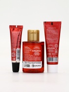 Подарочный набор новогодний: гель для душа, крем для рук, бальзам для губ, маска для сна, URAL LAB - фото 119110597