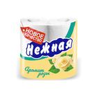 Туалетная бумага «Нежная» со втулкой, аромат розы, 2 слоя, 4 рулона - Фото 1