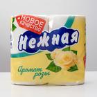 Туалетная бумага «Нежная» со втулкой, аромат розы, 2 слоя, 4 рулона - Фото 2