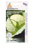 Семена Капуста «Бухарест», F1, 10 шт., «Агросс»  (артикул 10943996)  большой выбор товаров оптом и в розницу по низким ценам с доставкой