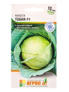 Семена Капуста «Тобия» 10 шт., «Агросс» - Фото 5