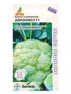 Семена Брокколи "Айронмен"  F1 10 шт - фото 60871677