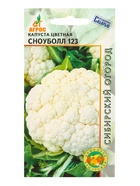 Семена Капуста цветная «Сноуболл 123» 0.3 г, «Агросс» 10944021