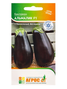 Семена Баклажан 