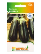 Семена Баклажан "Бакара" F1 5 шт - Фото 1