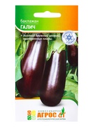 Семена Баклажан «Галич», 0.13 г, «Агрос»  (артикул 10944026)  большой выбор товаров оптом и в розницу по низким ценам с доставкой