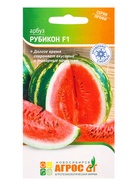 Семена Арбуз «Рубикон», F1, 10 шт., «Агрос»  (артикул 10944036)  большой выбор товаров оптом и в розницу по низким ценам с доставкой