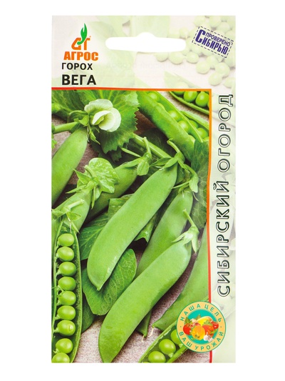 Семена Горох "Вега" 10 г