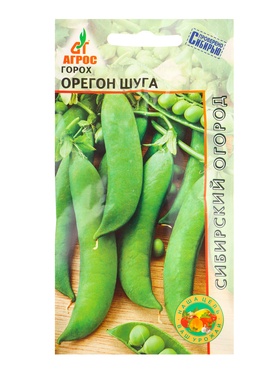 Семена Горох "Орегон Шуга" 10 г (комплект 2 шт)