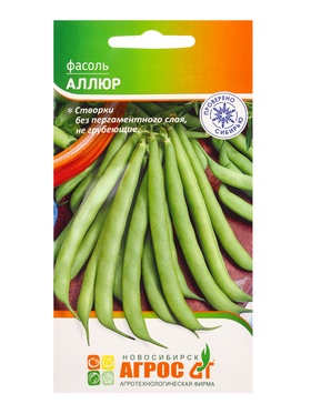 Семена Фасоль "Аллюр" 8 г (комплект 3 шт)