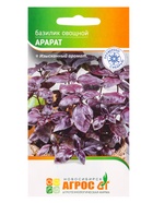 Семена Базилик "Арарат" 1 г (комплект 3 шт) - фото 60871750