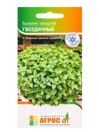 Семена Базилик "Гвоздичный" 1 г (комплект 10 шт) - фото 60871756