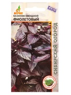 Семена Базилик "Фиолетовый" 0,3 г (комплект 3 шт) - фото 60871764