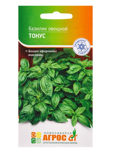 Семена Базилик "Тонус" 1 г