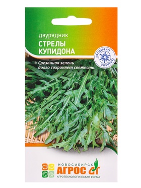 Семена Двурядник 