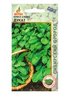 Семена Кресс-салат "Дукат" 1 г (комплект 4 шт) - фото 60871788