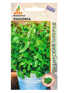 Семена Майоран "Лакомка" 0,1 г