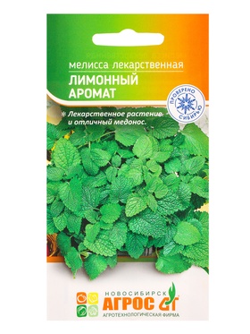 Семена Мелисса «Лимонный аромат», 0.1 г, «Агросс»