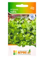 Семена Петрушка "Тайга" 1 г (комплект 3 шт) - фото 60871810